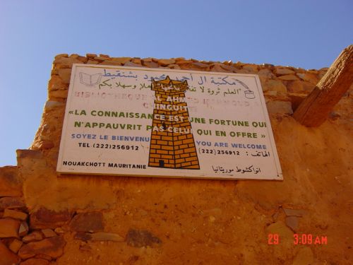 Mauritania_Adrar - 04 Mauritania_Adrar - 04